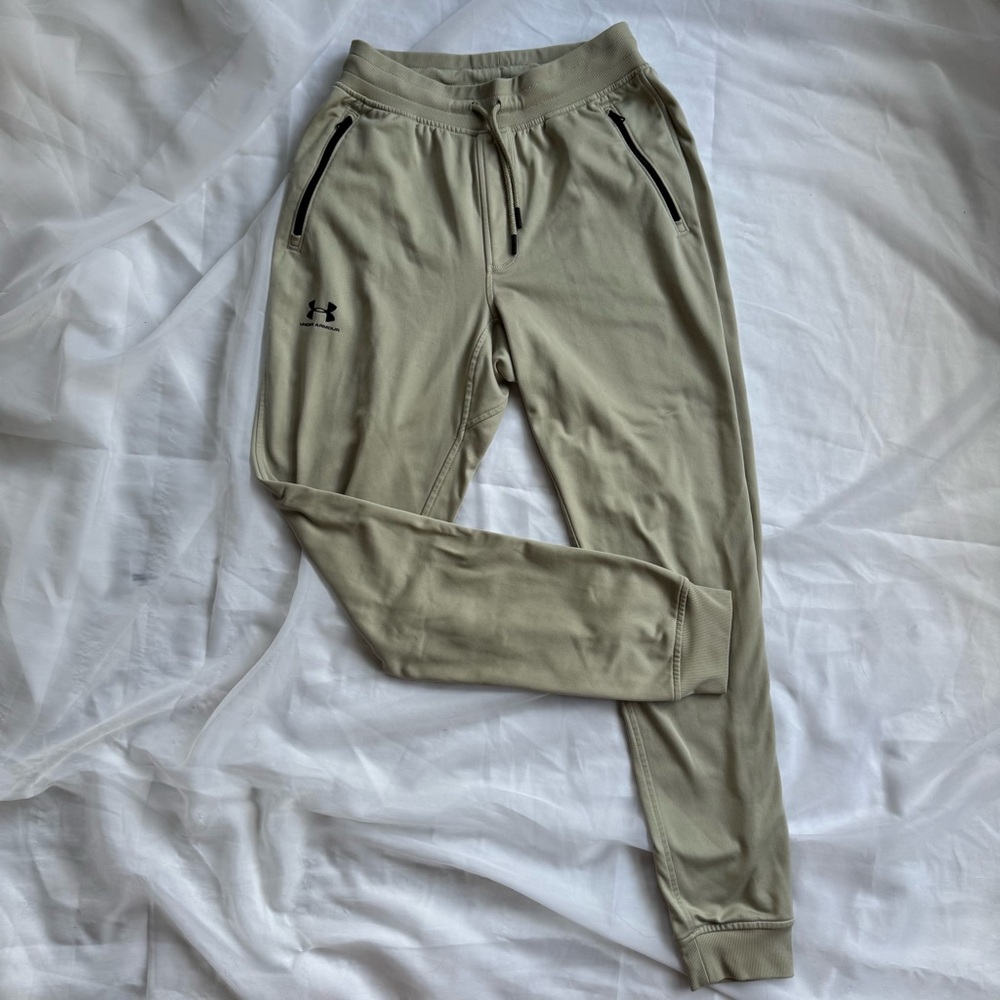 Under Armour khaki sweatpants